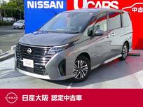 日産 セレナ 2000cc 2.0 ハイウェイスターV プロパイロット　アラウンドビューモニター