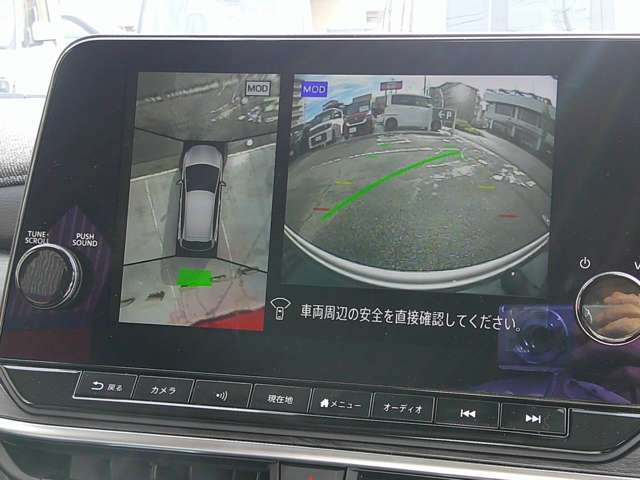 複数画像12