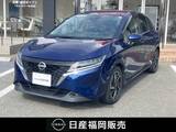 日産 ノート 1200cc 1.2 X メーカーナビ　地デジ　アラモニ　ETC