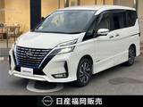 日産 セレナ 1200cc 1.2 e-POWER ハイウェイスター V 大画面メモリーナビ　地デジ　後席モニター