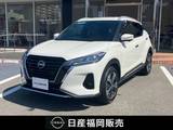 日産 キックス 1200cc 1.2 X ツートーン インテリアエディション (e-POWER) メモリーナビ　地デジ　プロパイロット