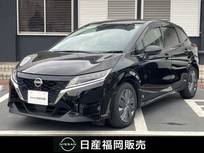 日産 ノート 1200cc 1.2 X メモリーナビ　地デジ　バックモニター