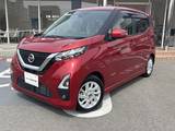 日産 デイズ 660cc 660 ハイウェイスターX プロパイロット エディション メモリーナビ　地デジ　プロパイロット