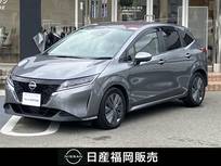 日産 ノート 1200cc 1.2 X メモリーナビ　地デジ　アラモニ　ETC