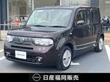 日産 キューブ 1500cc 1.5 15X Vセレクション マイ キューブ メモリーナビ　地デジ