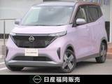 日産 サクラ G メーカーナビ　プロパイロット　ETC