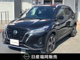 日産 キックス 1200cc 1.2 X (e-POWER) メモリーナビ　地デジ　アラモニ