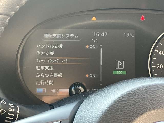 複数画像12