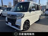 ダイハツ タント 660cc 660 カスタム RS トップエディション SAIII メモリーナビ　地デジ　バックモニター