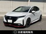 日産 ノートオーラ 1200cc 1.2 NISMO メーカーナビ　地デジ　アラモニ