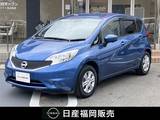 日産 ノート 1200cc 1.2 X DIG-S Vセレクション プラスセーフティ メモリーナビ　地デジ　アラモニ