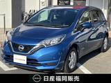 日産 ノート 1200cc 1.2 e-POWER X メモリーナビ　地デジ　アラモニ　ETC