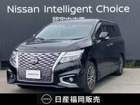 日産 エルグランド 3500cc 3.5 350ハイウェイスター
