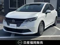 日産 ノート 1200cc 1.2 X