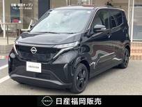 日産 サクラ X 90周年記念車 メモリーナビ　地デジ　アラモニ