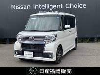 ダイハツ タント 660cc 660 カスタム X トップエディション VS SAIII メモリーナビ　地デジ　ドラレコ　アラモニ