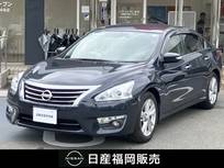 日産 ティアナ 2500cc 2.5 XV メモリーナビ　バックモニター　本革シート