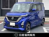 日産 ルークス 660cc 660 ハイウェイスターX