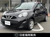 日産 マーチ 1200cc 1.2 S