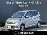 日産 デイズ 660cc 660 X ワンオーナー　ドラレコ　CD　衝突軽減装置