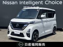 日産 ルークス 660cc 660 ハイウェイスターX 大画面メモリーナビ　地デジ　アラモニ