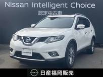 日産 エクストレイル 2000cc 2.0 20Xtt エマージェンシーブレーキパッケージ 2列車 メーカーナビ　地デジ　アラモニ　ドラレコ
