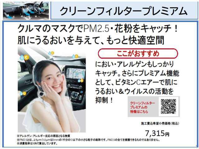 複数画像58
