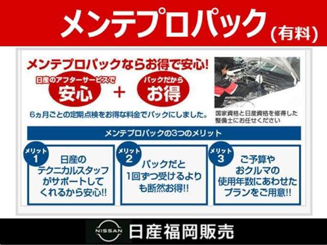 複数画像10