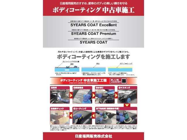 複数画像49