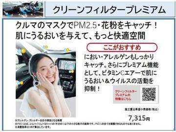 複数画像22