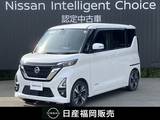 日産 ルークス 660cc 660 ハイウェイスターGターボ プロパイロット エディション