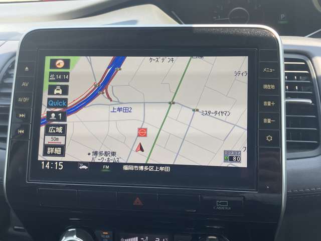 複数画像33