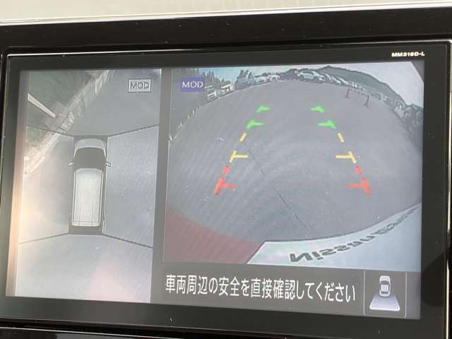 複数画像11