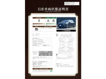 複数画像36