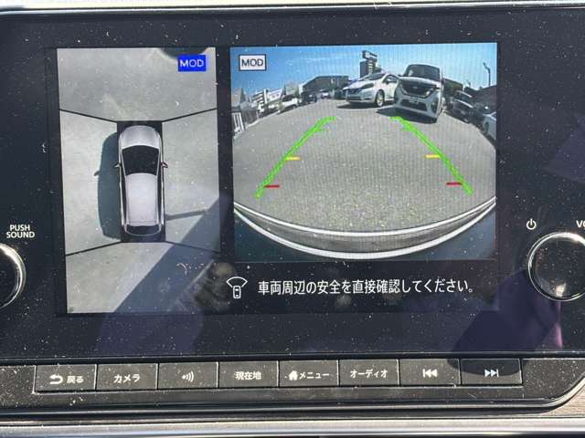 複数画像42