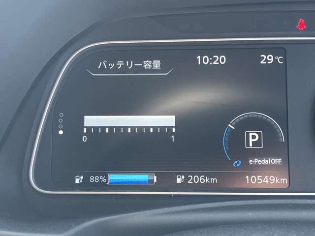 複数画像29