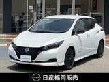 日産 リーフ X Vセレクション 90周年記念車 プロパイロット　12セグ　純正ナビ