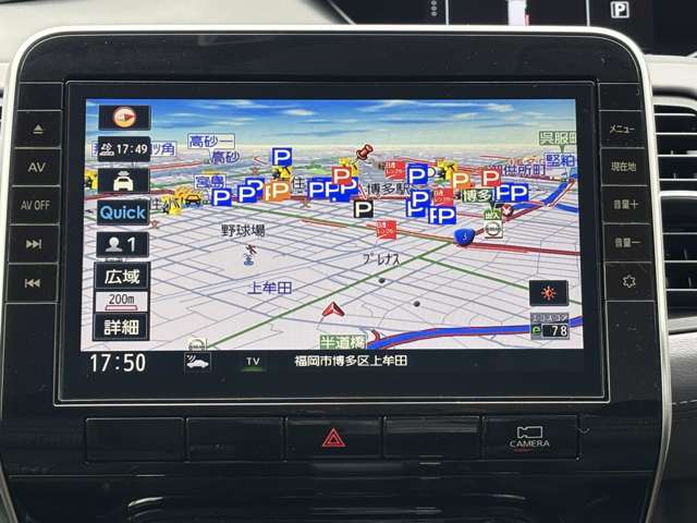 複数画像49