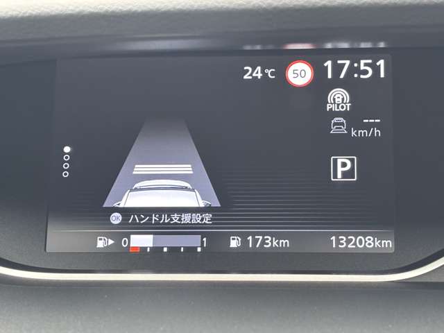 複数画像53