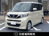 日産 ルークス 660cc 660 X ワンオーナー車　ドラレコ　社外ナビ