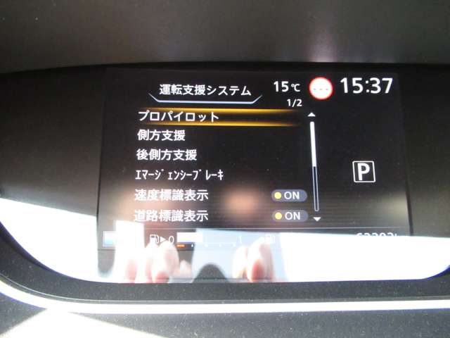 複数画像14