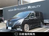 日産 セレナ 1200cc 1.2 e-POWER ハイウェイスター V メモリーナビ・アラウンドビューモニター・