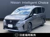 日産 セレナ 1400cc 1.4 e-POWER ハイウェイスターV 社用車UP　全方位カメラ