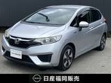 ホンダ フィット 1500cc 1.5 ハイブリッド Lパッケージ メモリーナビ　クルコン　バックカメラ