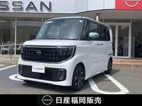 日産 ルークス 660cc 660 ハイウェイスターGターボ 社用車UP