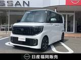 日産 ルークス 660cc 660 ハイウェイスターGターボ 社用車UP