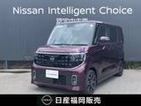 日産 ルークス 660cc 660 ハイウェイスターGターボ 社用車アップ
