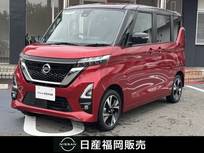 日産 ルークス 660cc ハイウェイスターGターボ メモリーナビ　全方位カメラ