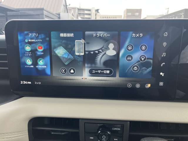 複数画像33