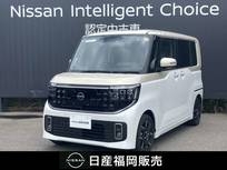 日産 ルークス 660cc 660 ハイウェイスターGターボ 社用車アップ